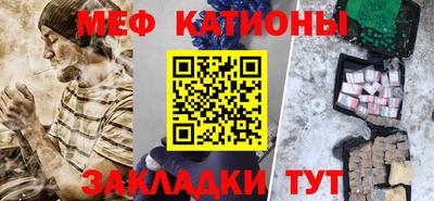 СК Анапа