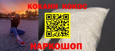 спиды Анжеро-Судженск