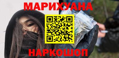 прущие крисы Ангарск