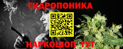 прущие крисы Ангарск