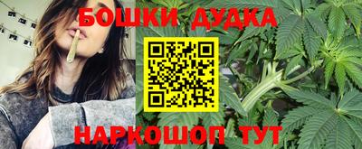 спиды Анжеро-Судженск