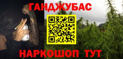 спиды Анжеро-Судженск