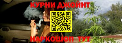 спиды Анжеро-Судженск