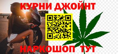 СК Анапа