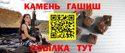 спиды Анжеро-Судженск