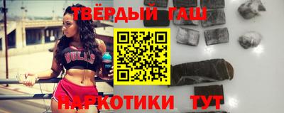 спиды Анжеро-Судженск