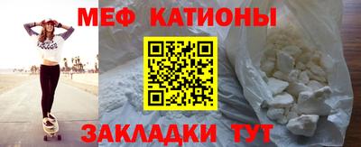 СК Анапа