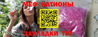 спиды Анжеро-Судженск