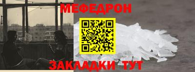 спиды Анжеро-Судженск